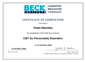 Сертификат Beck Institute «CBT for Personality Disorders» — Виталий Мамитько